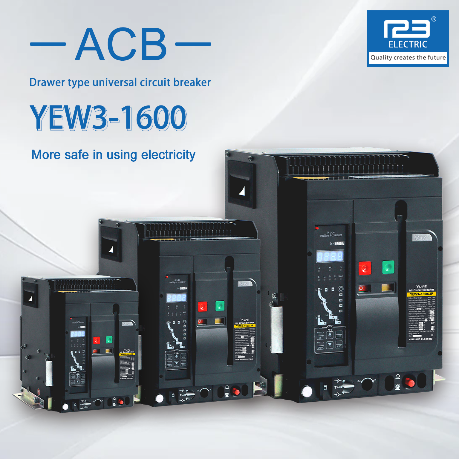 【ACB】YUW3說明書