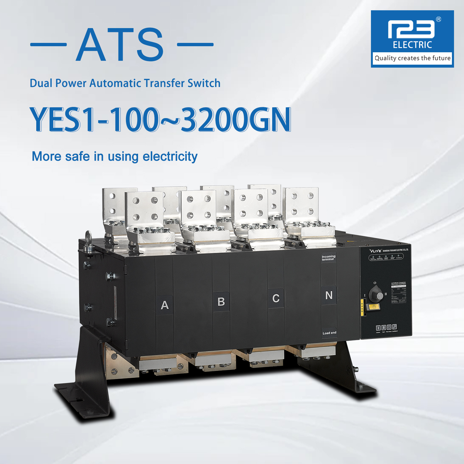 【ATS】YUS1-100~3200GN說明書