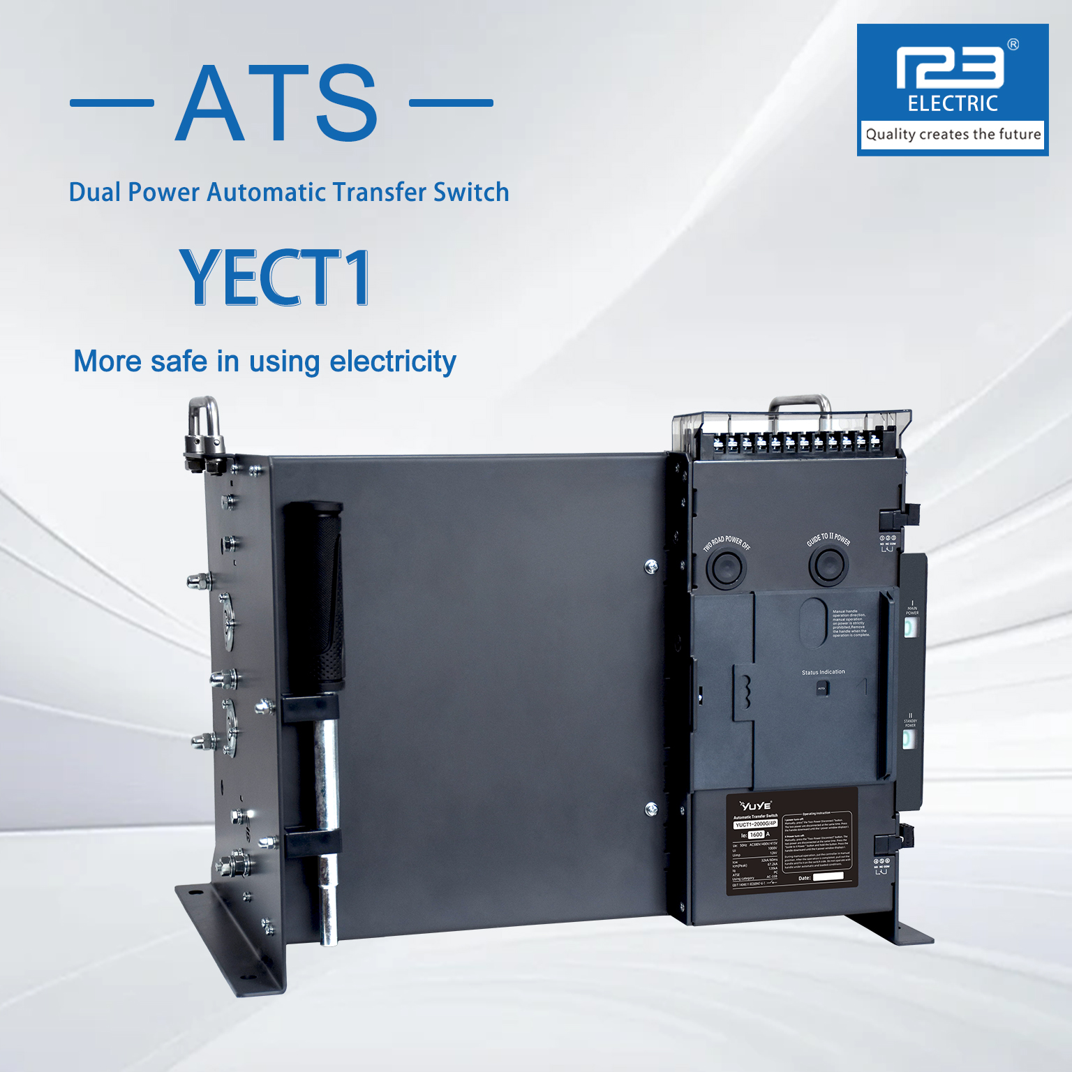 【ATS】YUCT1說明書