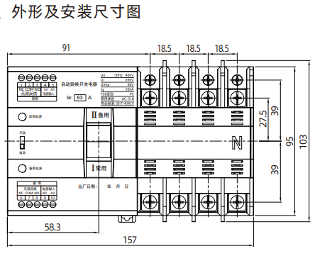 ScreenShot_2025-11-13_085054_134