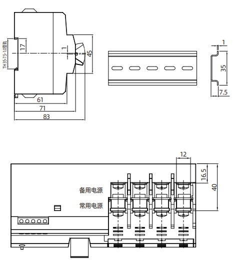 ScreenShot_2025-11-13_085113_727