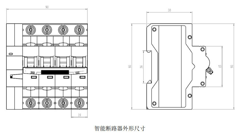 ScreenShot_2025-11-25_090946_956